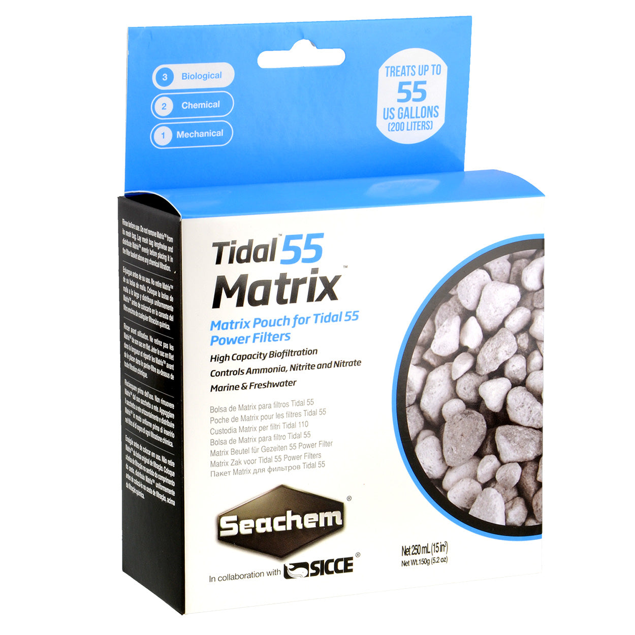 Seachem Tidal Matrix Pouch (Special Order)