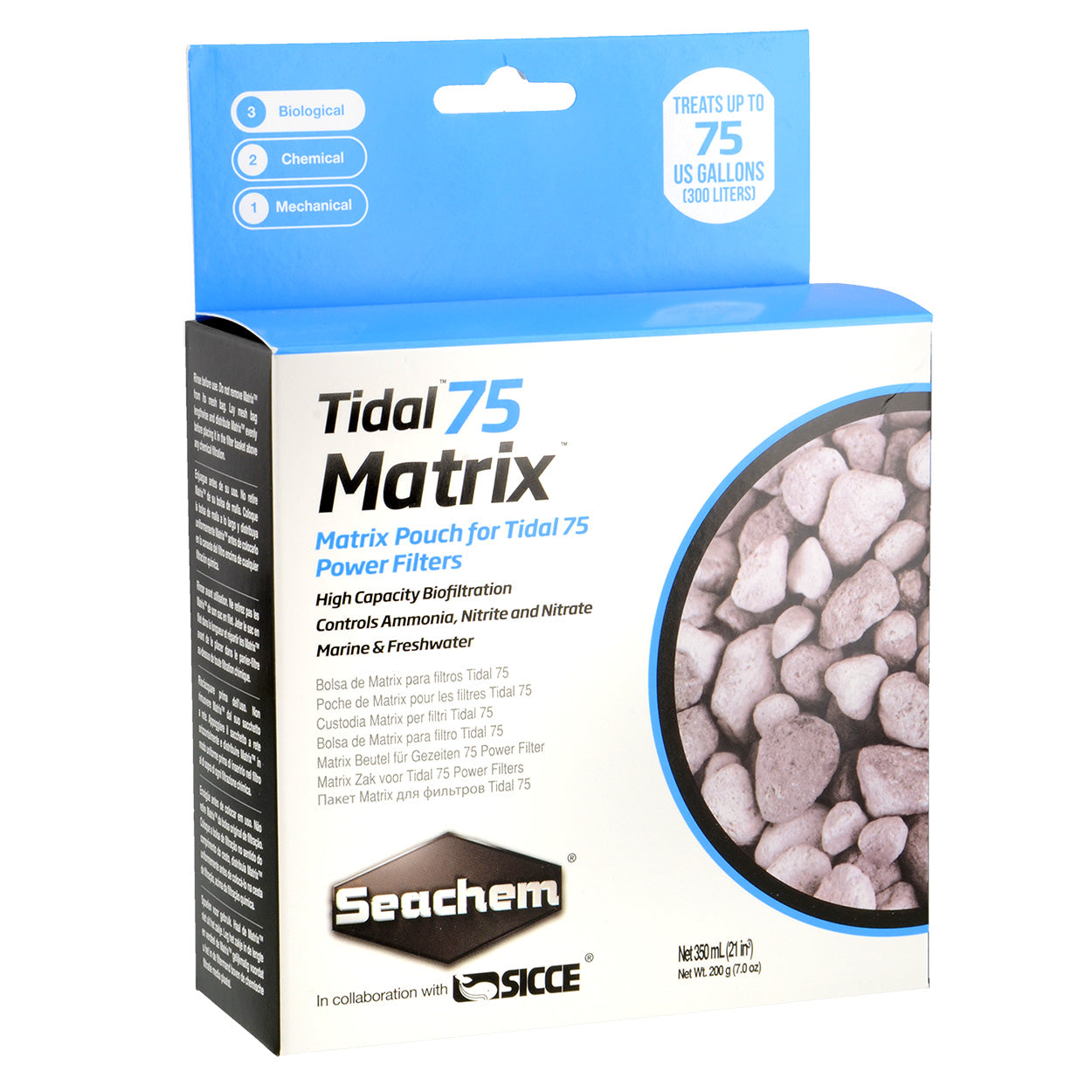 Seachem Tidal Matrix Pouch (Special Order)