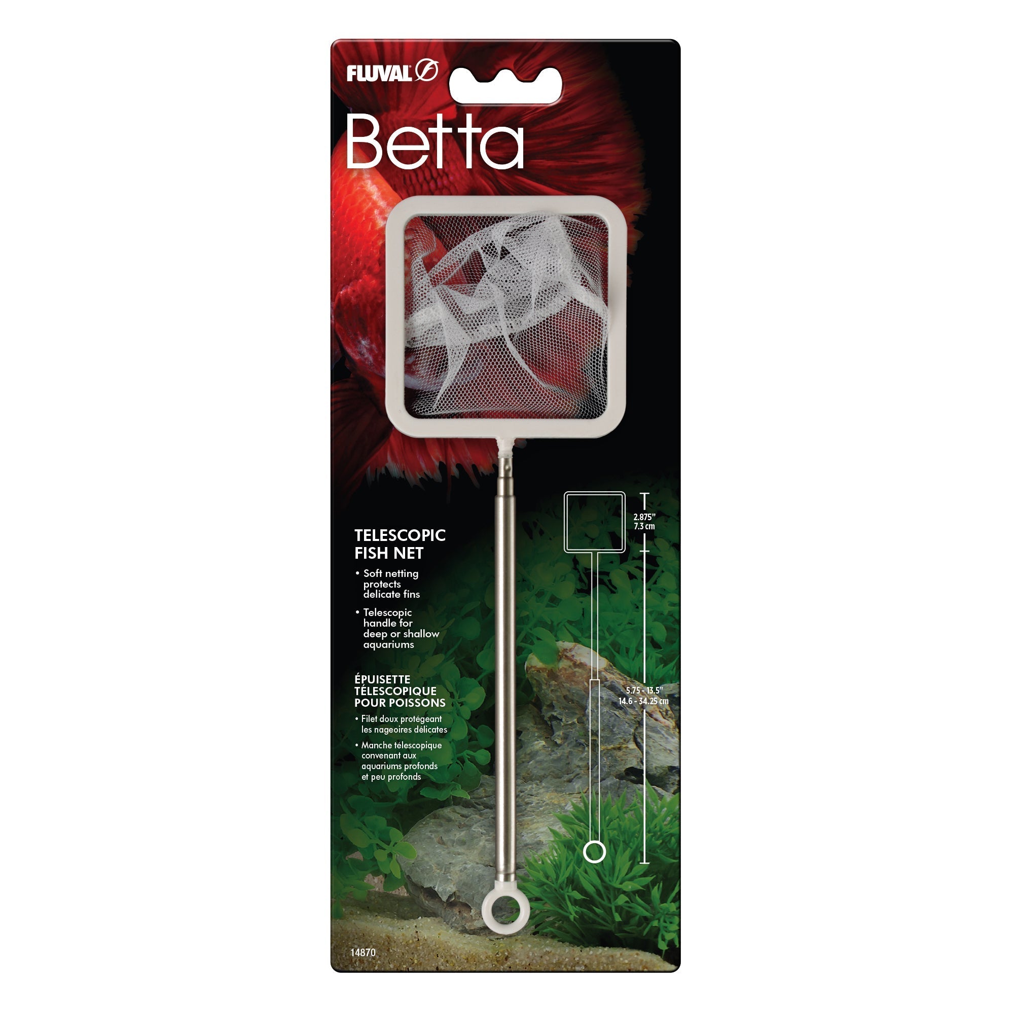 Fluval Telescopic Betta Net, 2" (Special Order)