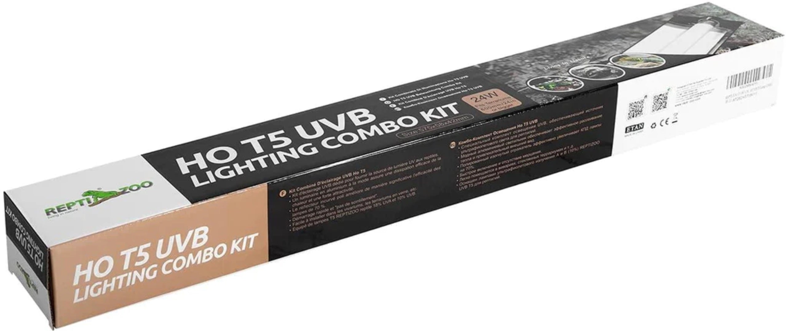 ReptiZoo Pro T5 5.0 UVB Lighitng Kit
