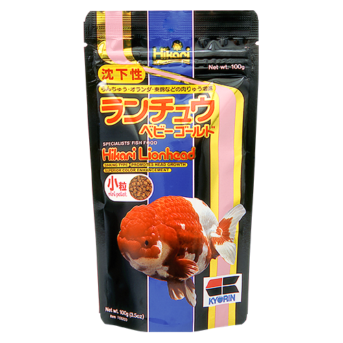 Hikari Lionhead Mini Pellet (Special Order)