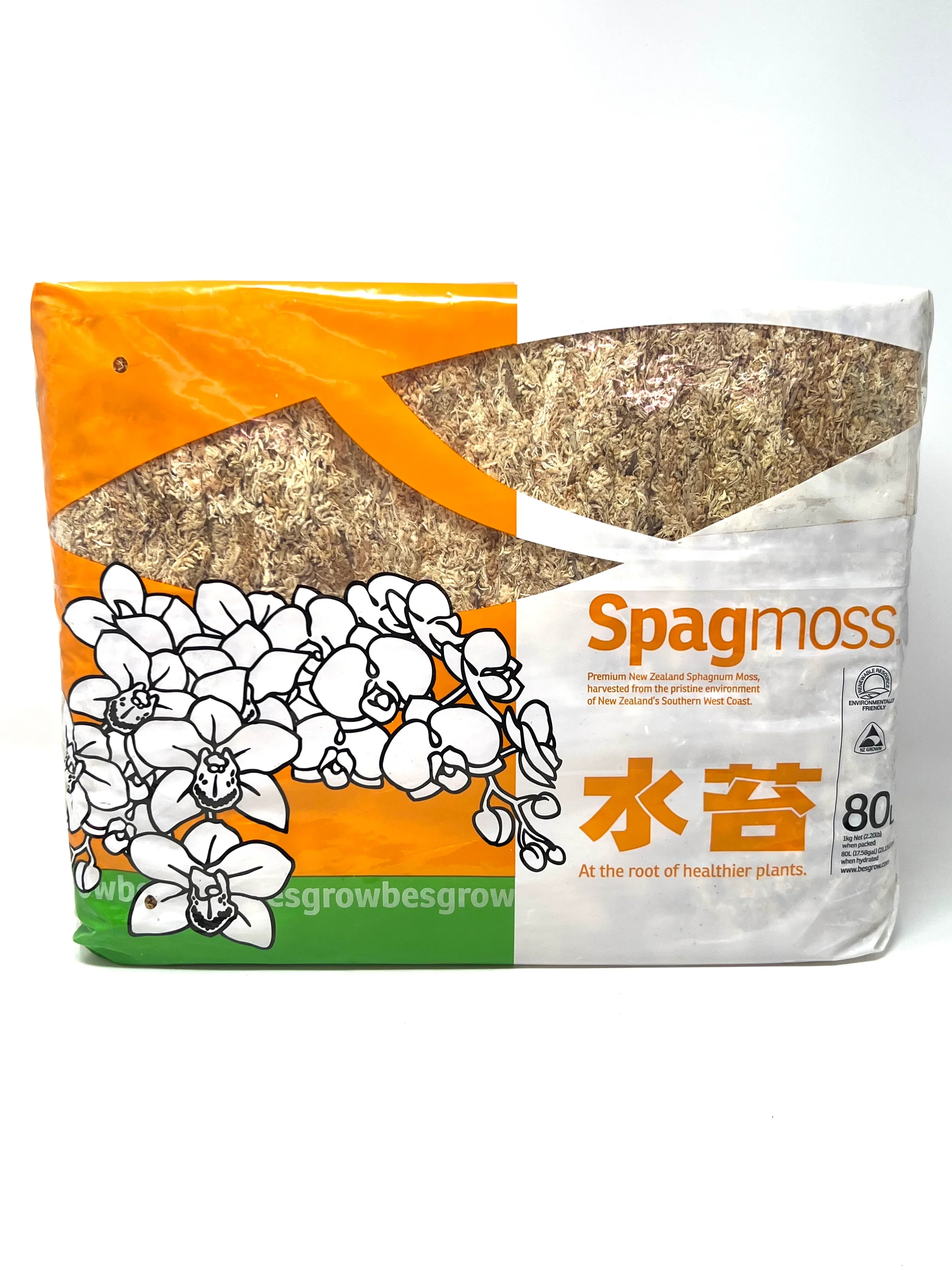 Besgrow SpagMoss Premium Sphagnum Moss