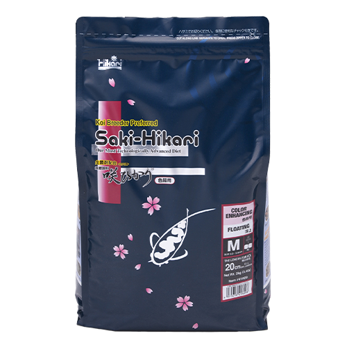 Hikari Saki-Color Enhancing Koi Pellet (Special Order)