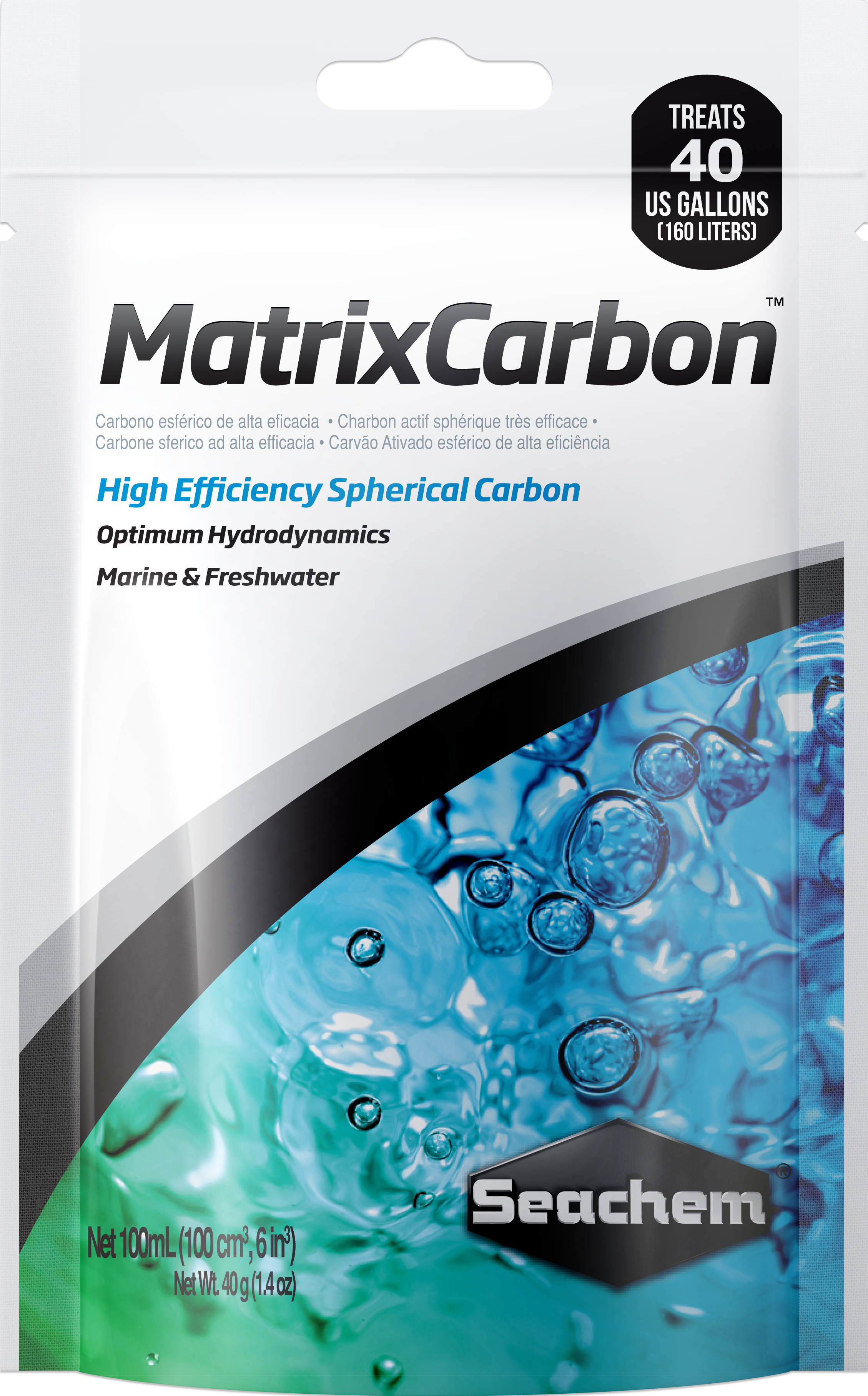 Seachem Matrix Carbon (Special Order)