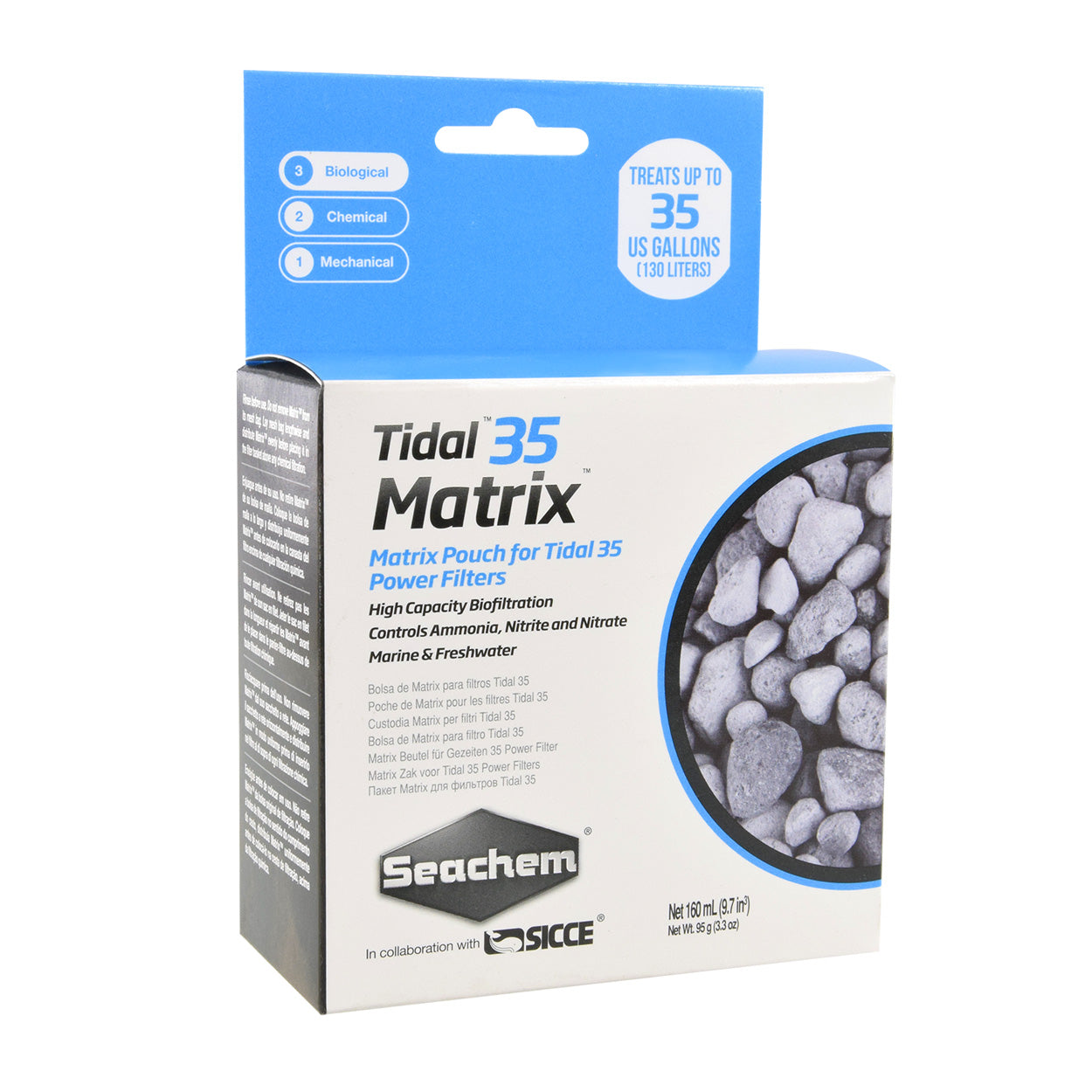 Seachem Tidal Matrix Pouch (Special Order)