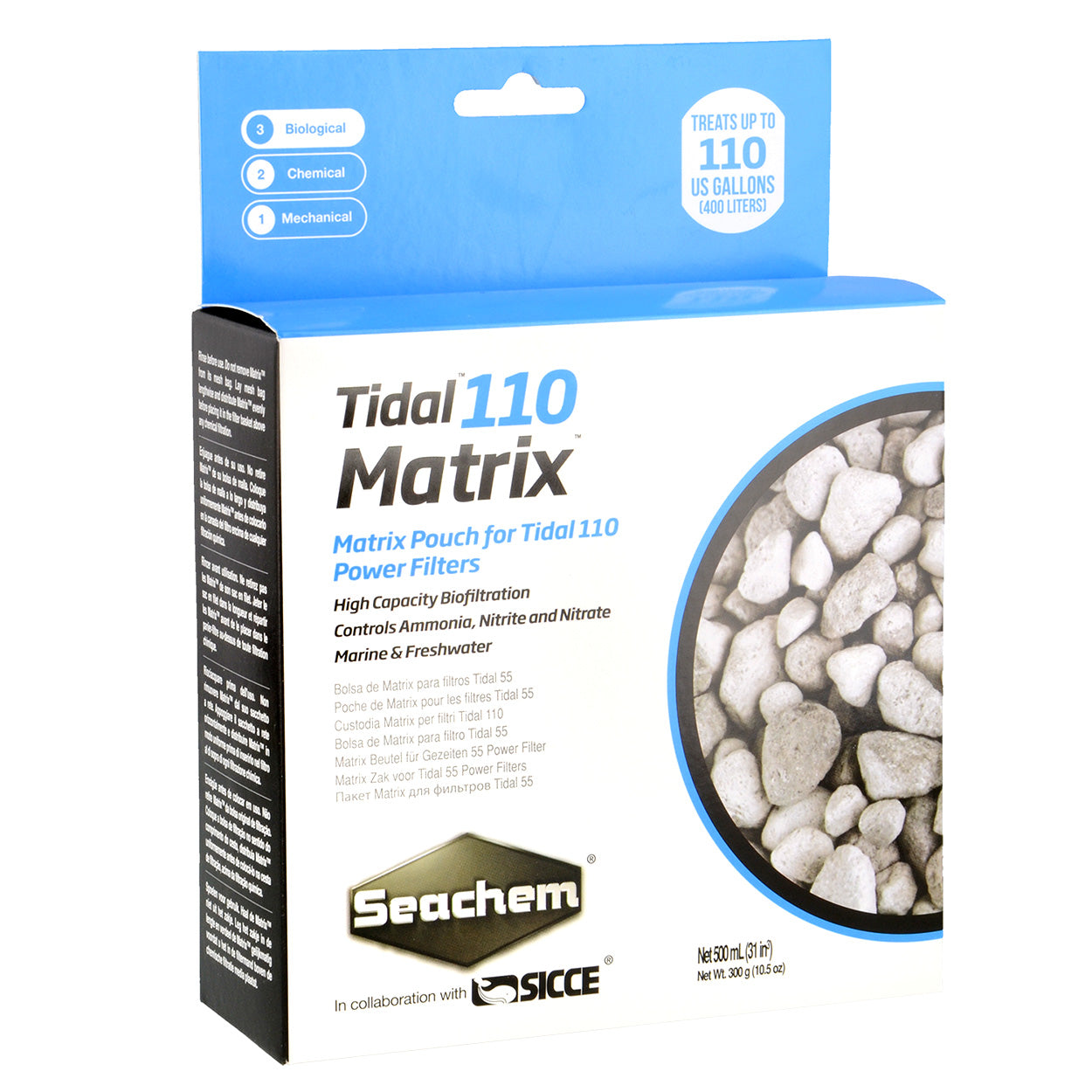 Seachem Tidal Matrix Pouch (Special Order)