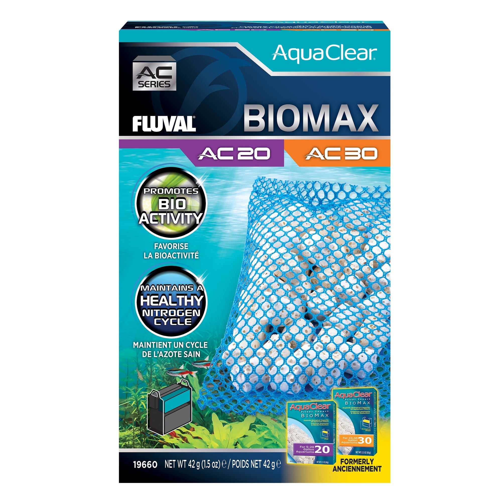 Fluval/AquaClear BIOMAX (Special Order)