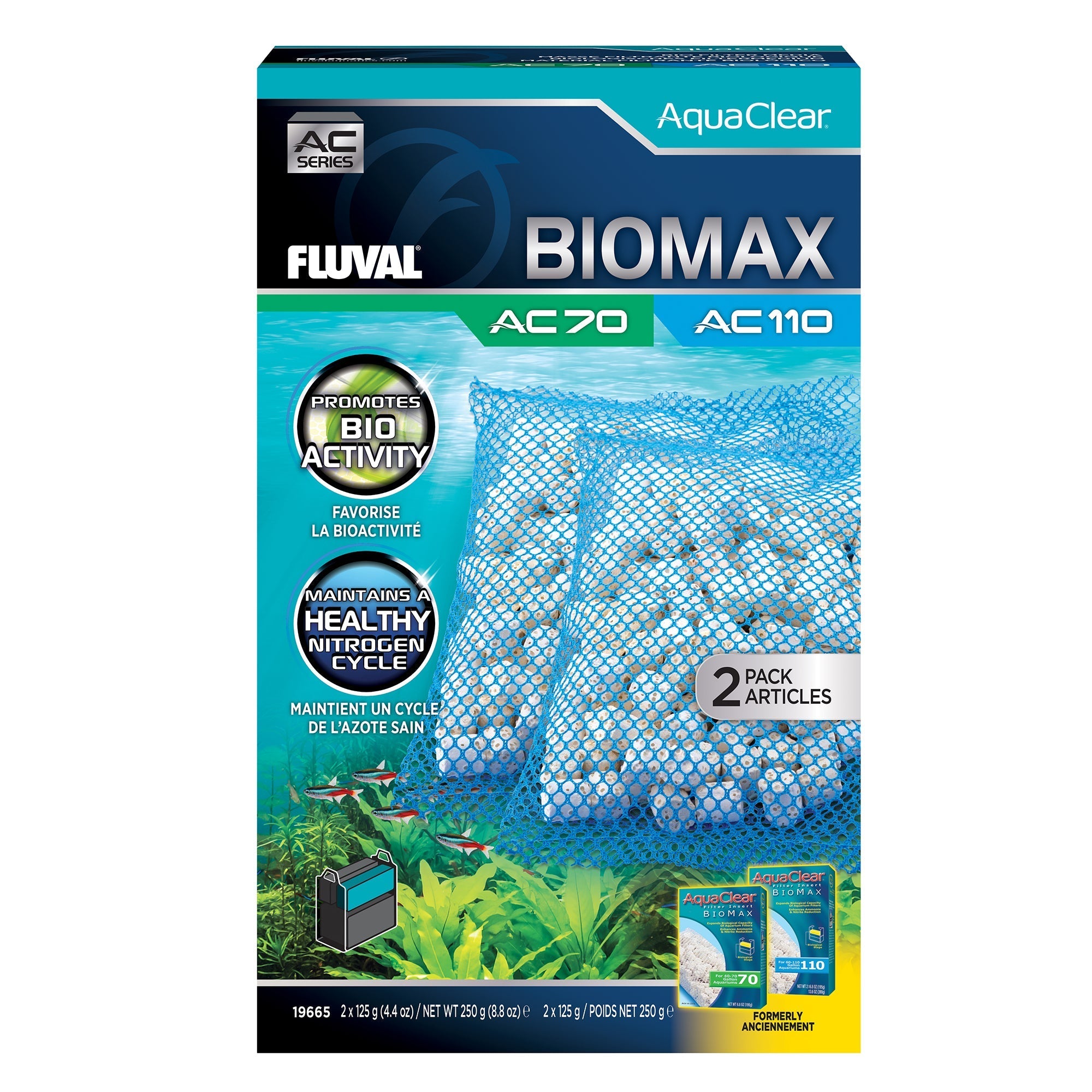 Fluval/AquaClear BIOMAX (Special Order)