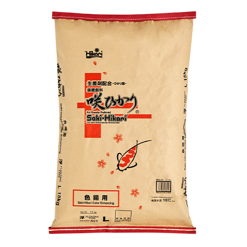 Hikari Saki-Color Enhancing Koi Pellet (Special Order)