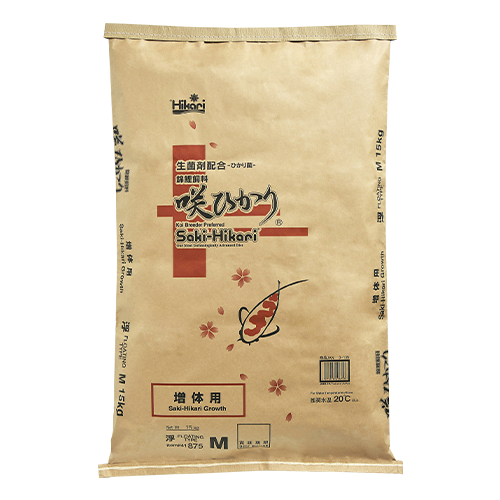 Hikari Saki-Growth Koi Pellet (Special Order)