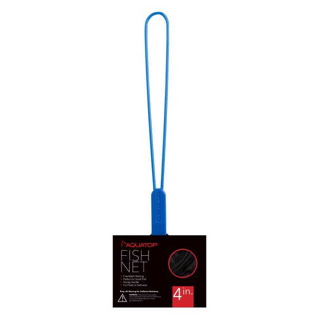 AQUATOP Fish Net (CLEARANCE)